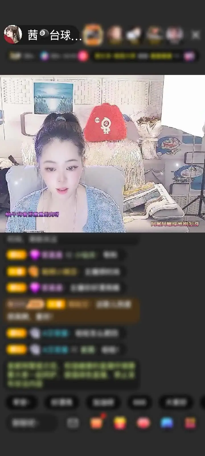 感谢酒x0赠送深海探秘1个