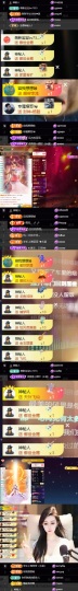 Lily喵的图片