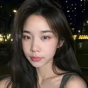 半夏的样子
