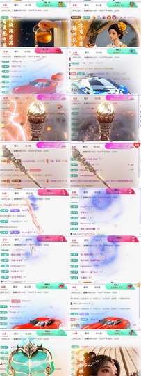 一心爱跳舞唱歌的图片