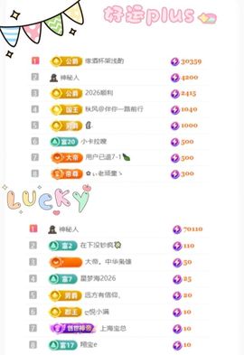 卡卡💖的图片