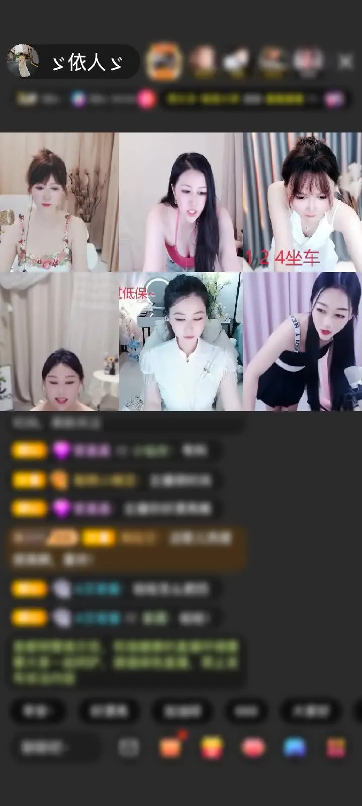 感谢愉快～狐狸赠送琉璃锦鲤1个