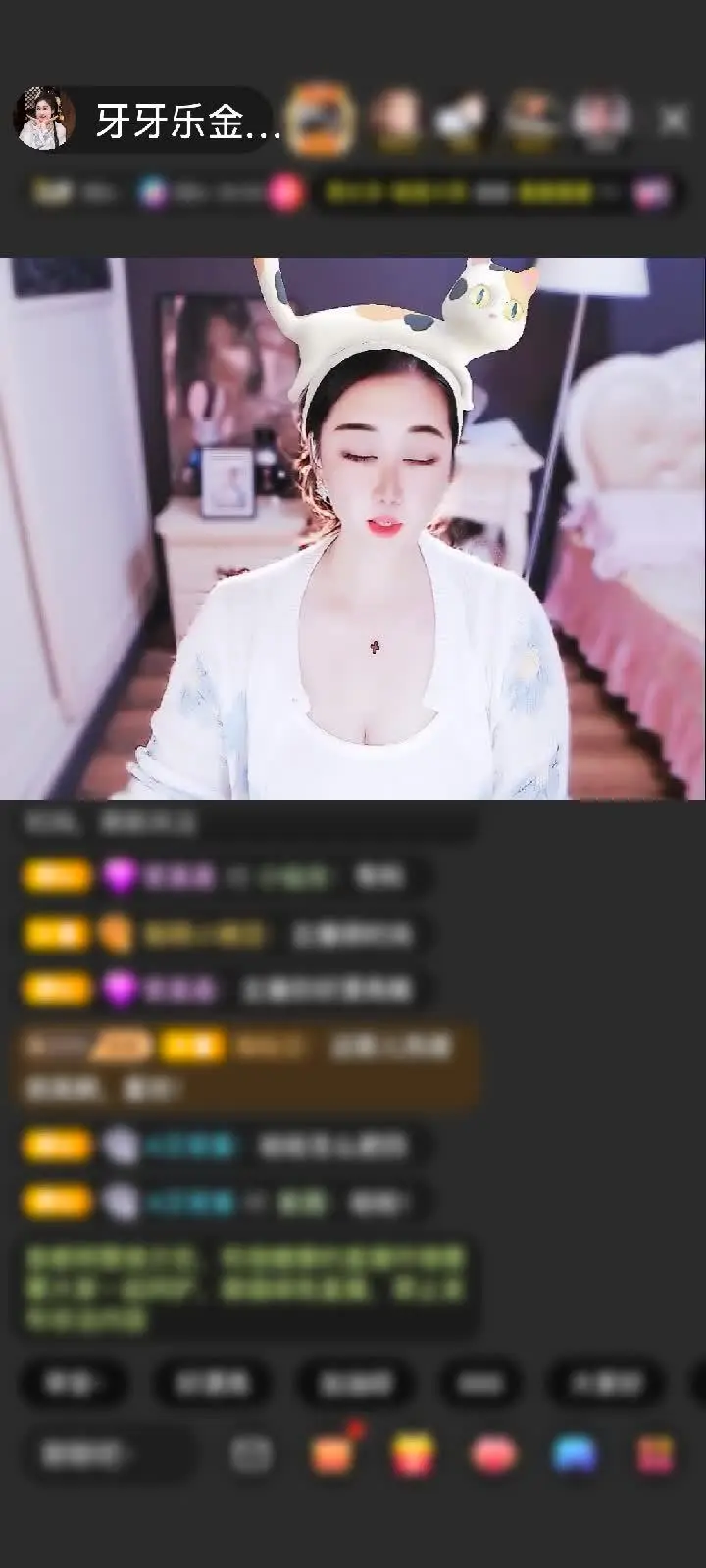 感谢小青哥.赠送天空游乐园1个