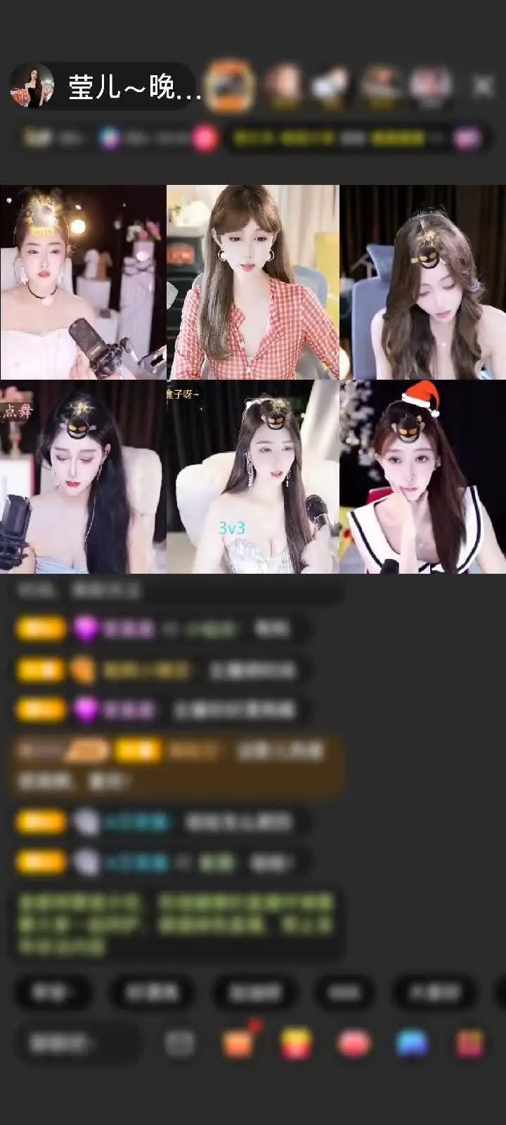感谢添財さ赠送天空游乐园1个