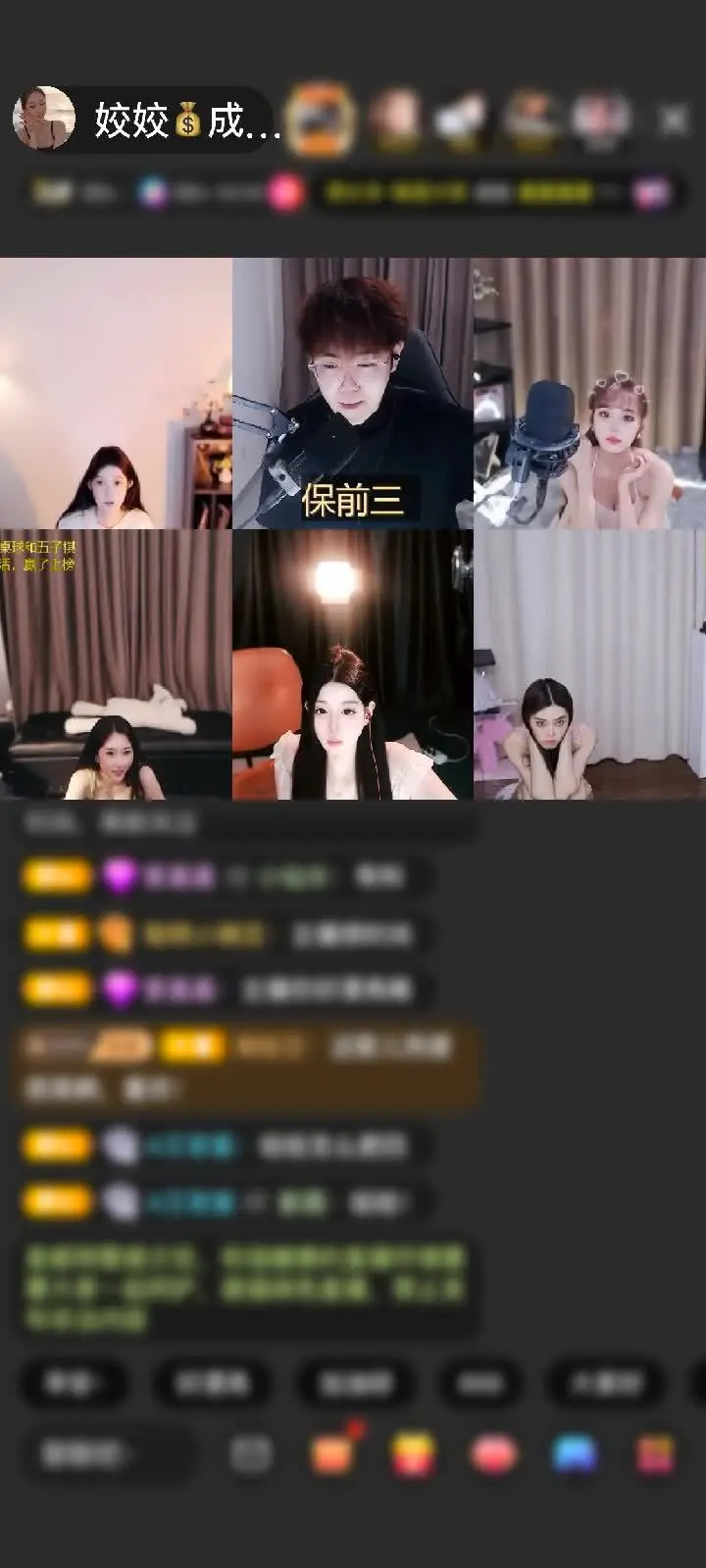 感谢男👦孩赠送求婚1个
