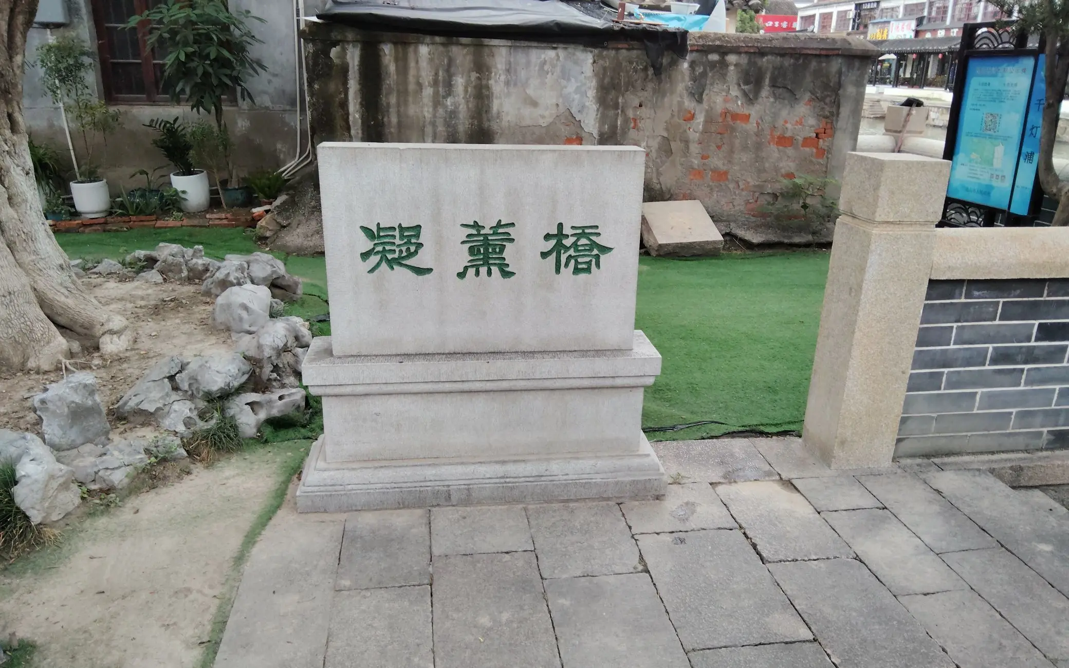 才子佳人CaH主播图片