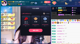 ღ锦鲤白白ꦼ圆圆润润的图片