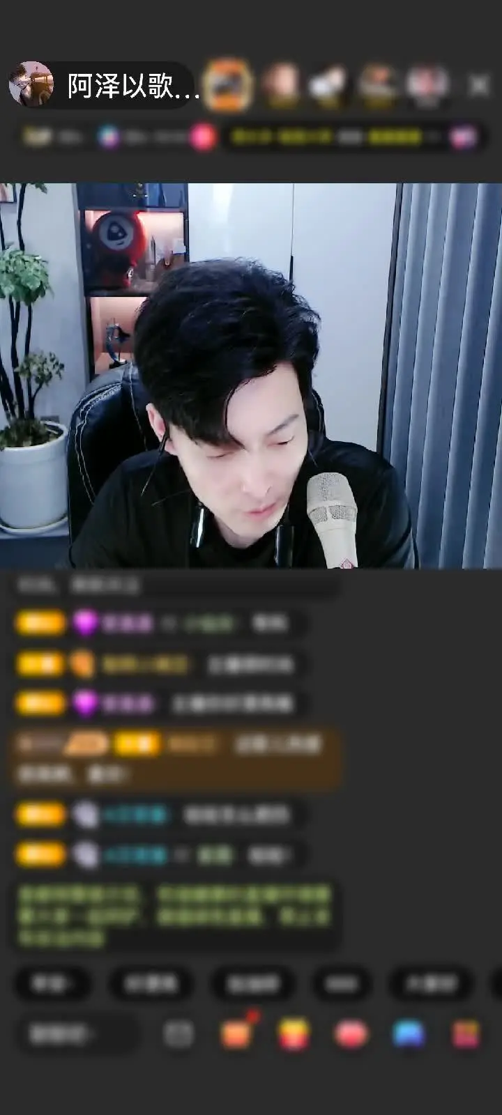 谢谢我哥送的绮梦霓裳，非常的奈斯，好看
