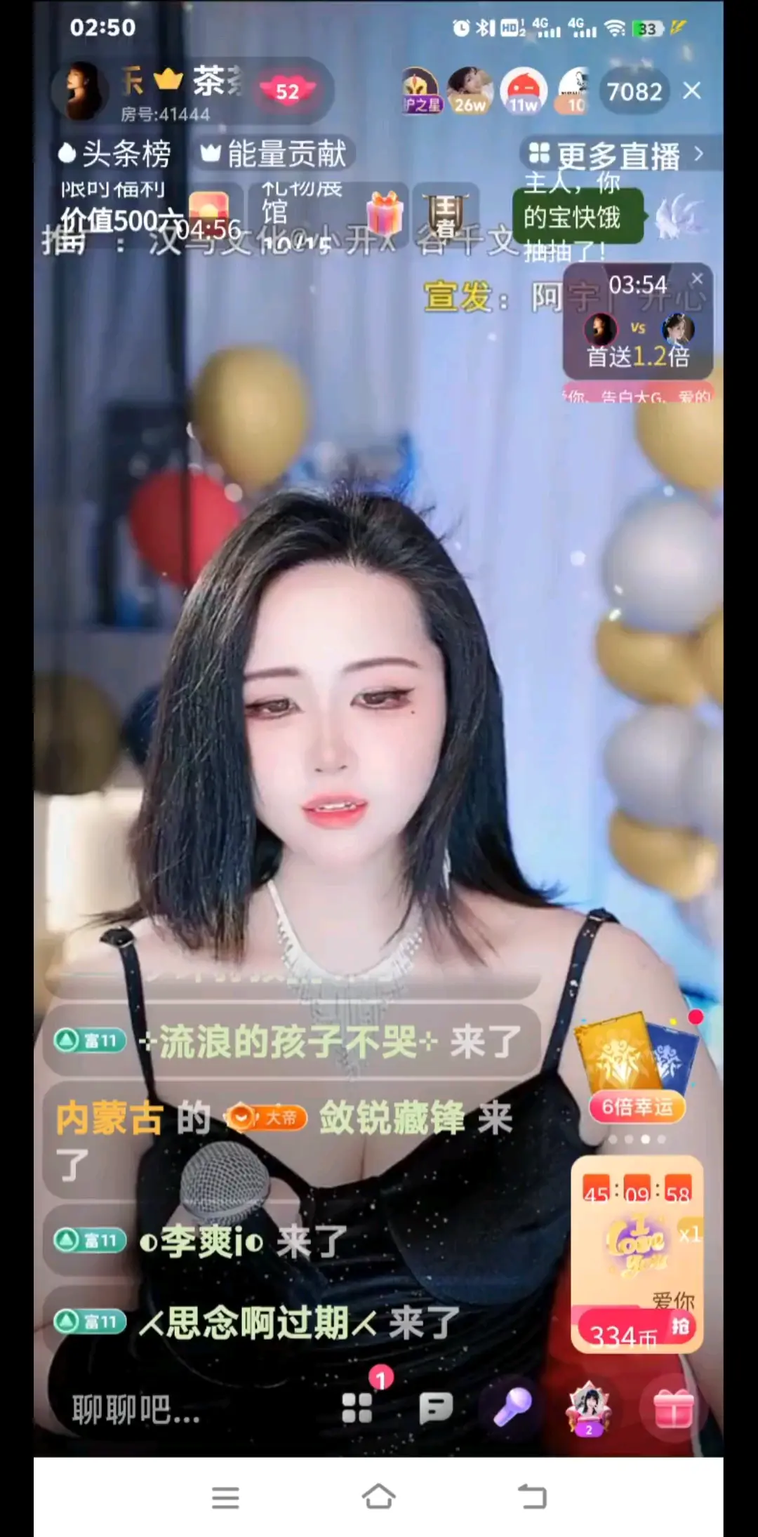 /欢迎/欢迎/欢迎
