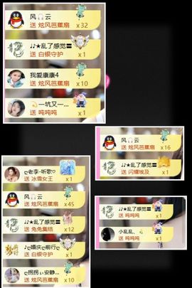 ღ娜娜ぃ安静唱歌🍀的图片
