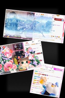 ღ娜娜ぃ安静唱歌🍀的图片