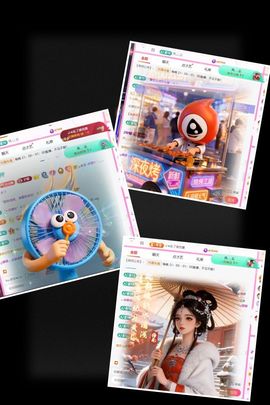 ღ娜娜ぃ安静唱歌🍀的图片