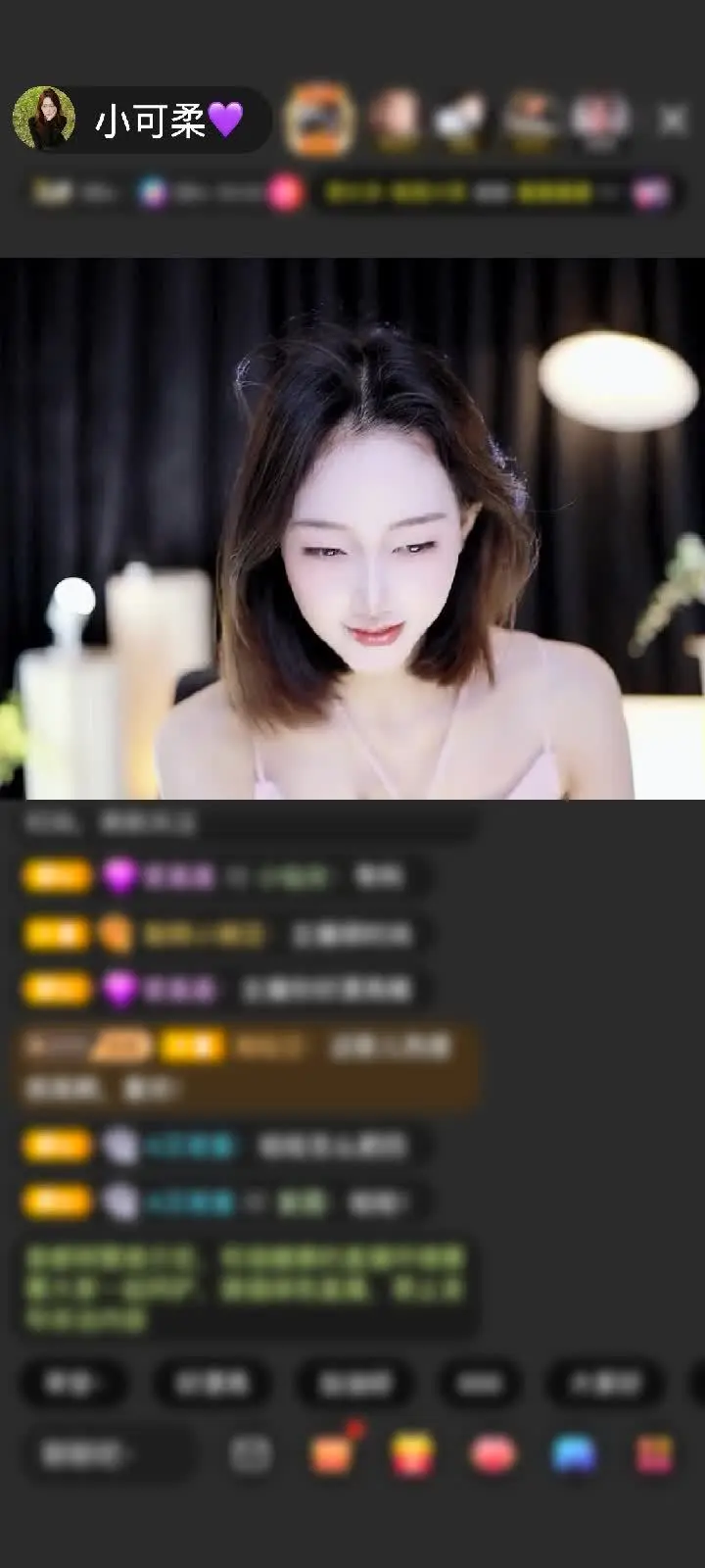 感谢神秘人赠送傲世金箍2个