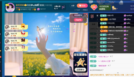 ღ锦鲤白白ꦼ圆圆润润的图片