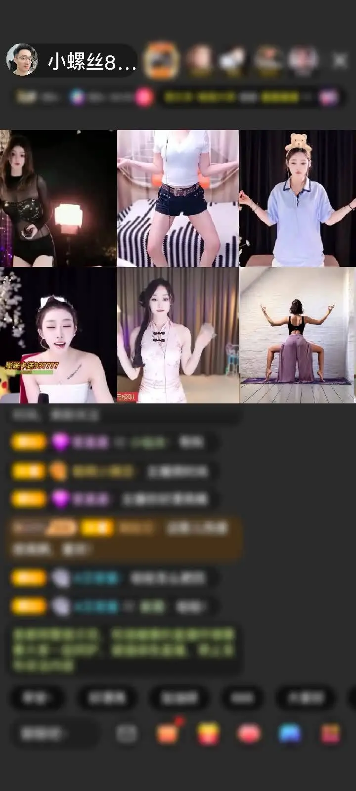 感谢神秘人赠送闪耀埃及1个