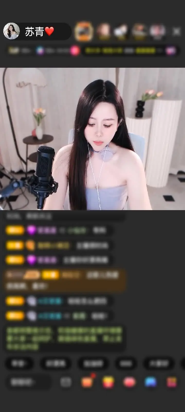 感谢现男友赠送告白气球1个被幸福冲晕了头脑的一天哈哈哈哈哈哈