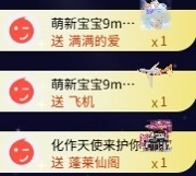梓洛~的图片