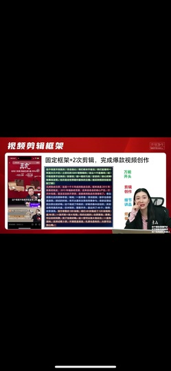 茶茶幸运星的图片