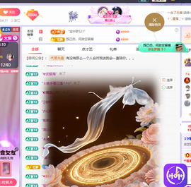 依芝呵呵了~❤️~的图片