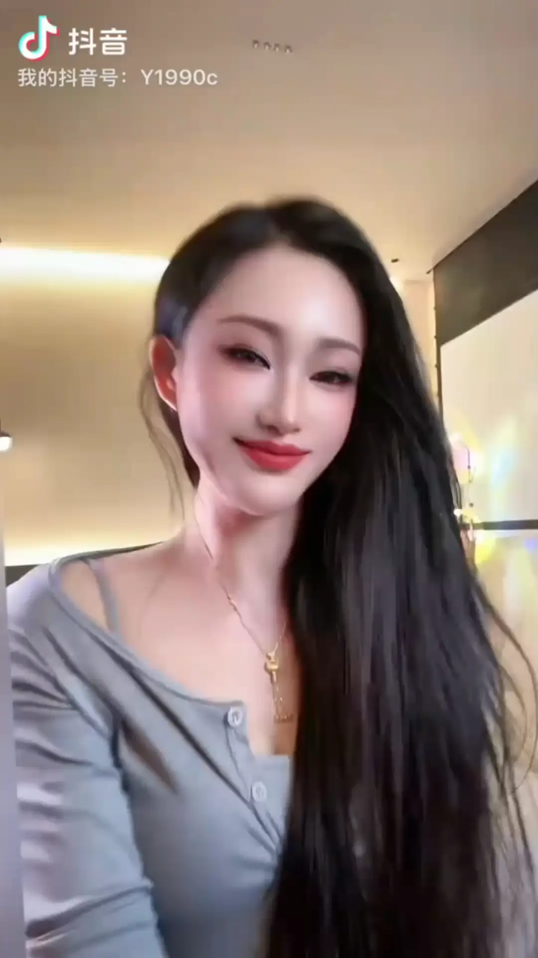 晚七点半见/飞吻