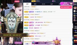 🦋香香甜甜🦋的图片