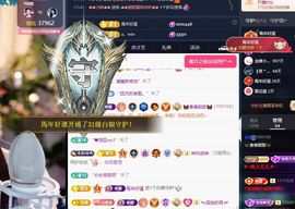 🦋香香甜甜🦋的图片