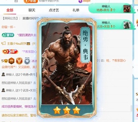 冰冰🧊休家里有事的图片