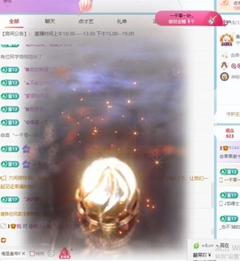 🍎果果.的图片