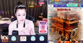 雨萌～加油的图片