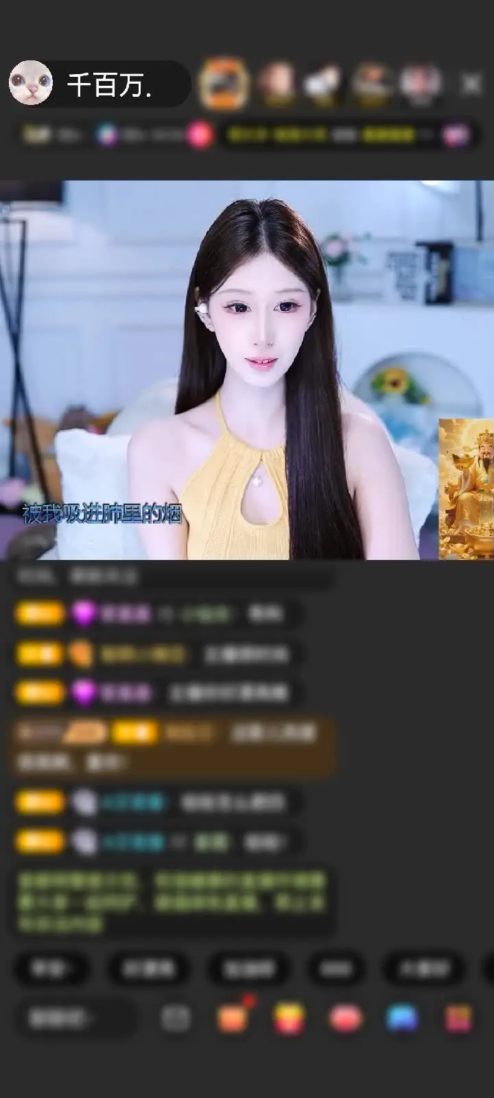感谢King♠️赠送梦幻游乐园1个