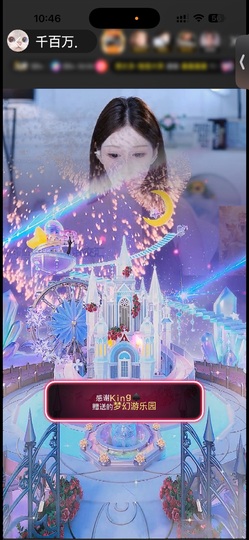 千百万.的图片