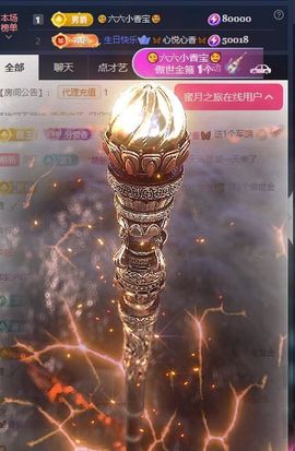 🦋香香甜甜🦋的图片