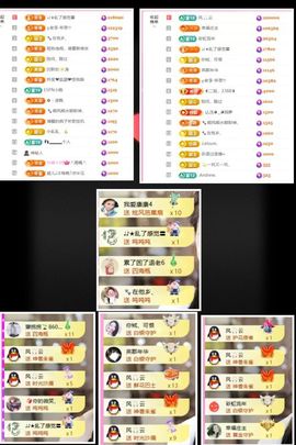 ღ娜娜ぃ安静唱歌🍀的图片