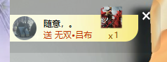 依芝呵呵了~❤️~的图片