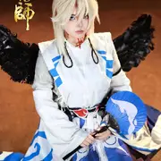 言语阴阳师