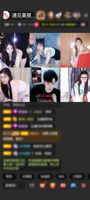 感谢神秘人赠送闪耀埃及1个