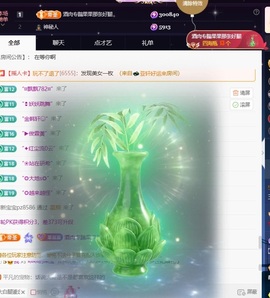 王果果🍄家中有事休的图片