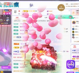 依芝呵呵了~❤️~的图片