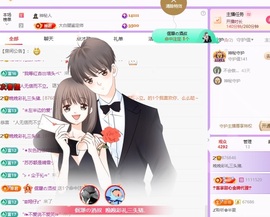 🦎晚晚彩礼三头猪.的图片