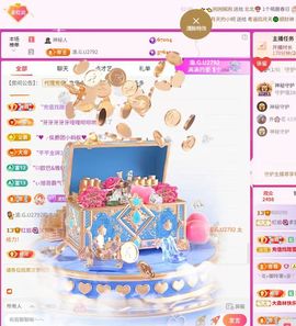 红姐🎵听歌聊天🎶的图片
