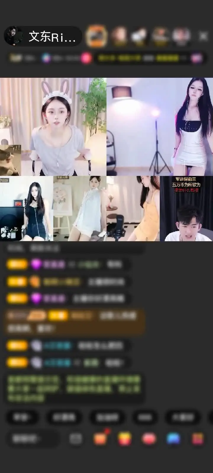 感谢难得糊涂🌈赠送冰雪女王1个