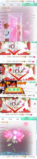 笑笑七点的图片