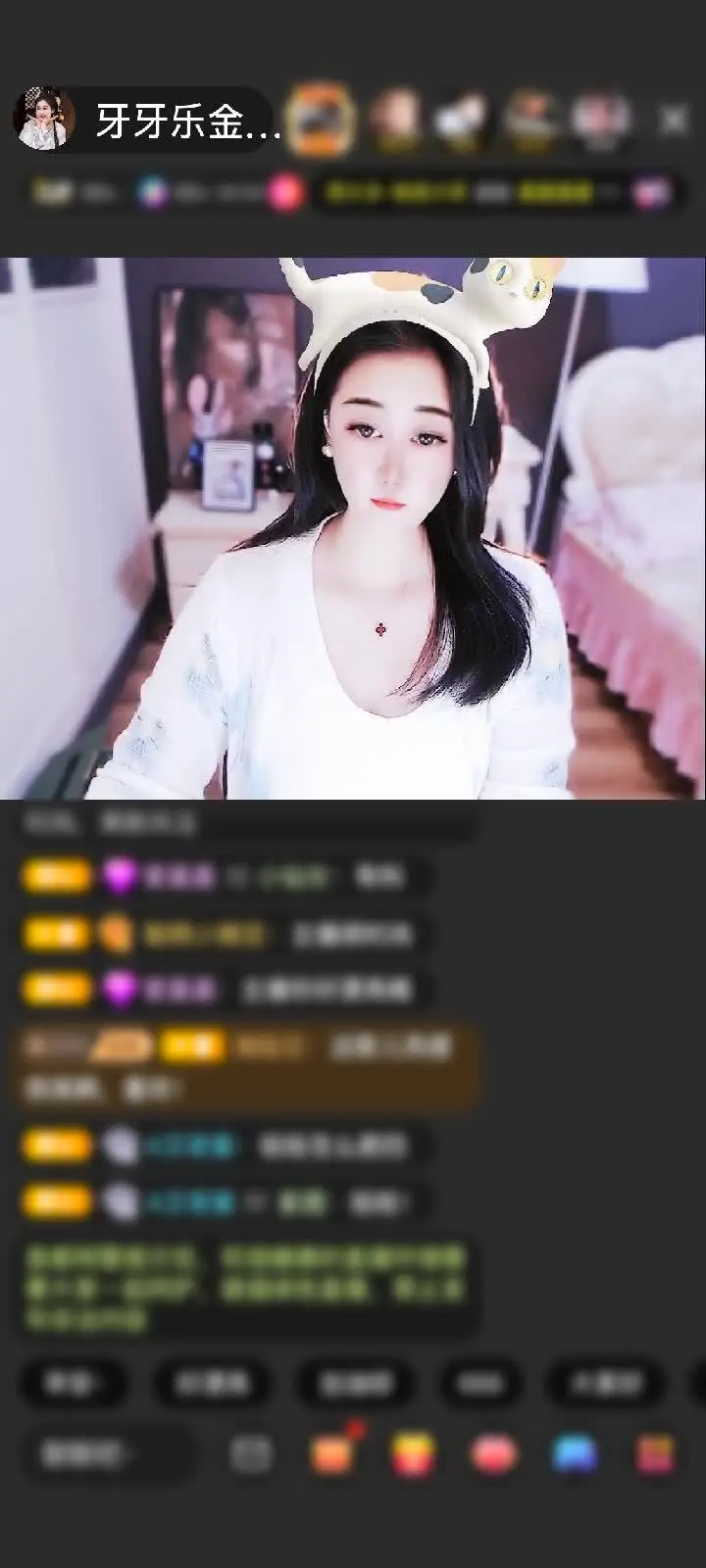 感谢爱哥又带我见世面啦 好美的美人鱼~🧜‍♀️