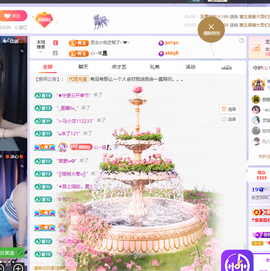 依芝呵呵了~❤️~的图片