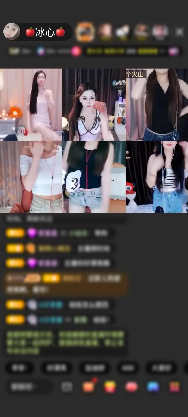 感谢心∽境🎩赠送守望灯塔1个