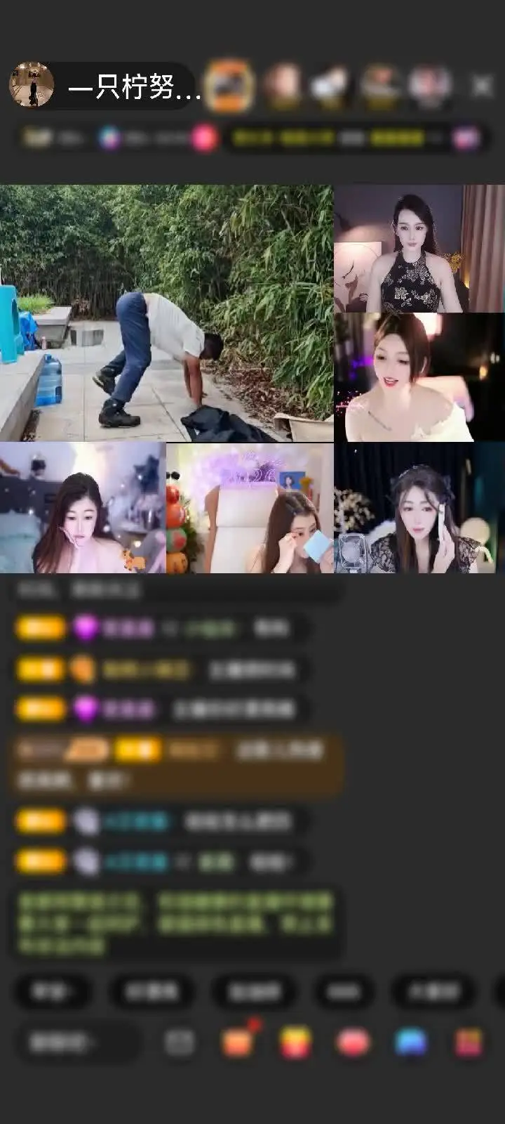 感谢纯属过客！！赠送天空游乐园1个