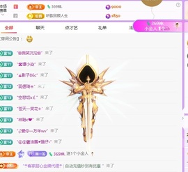 🦎晚晚彩礼三头猪.的图片
