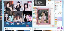 小悠🌸谢秘人哥接生的图片