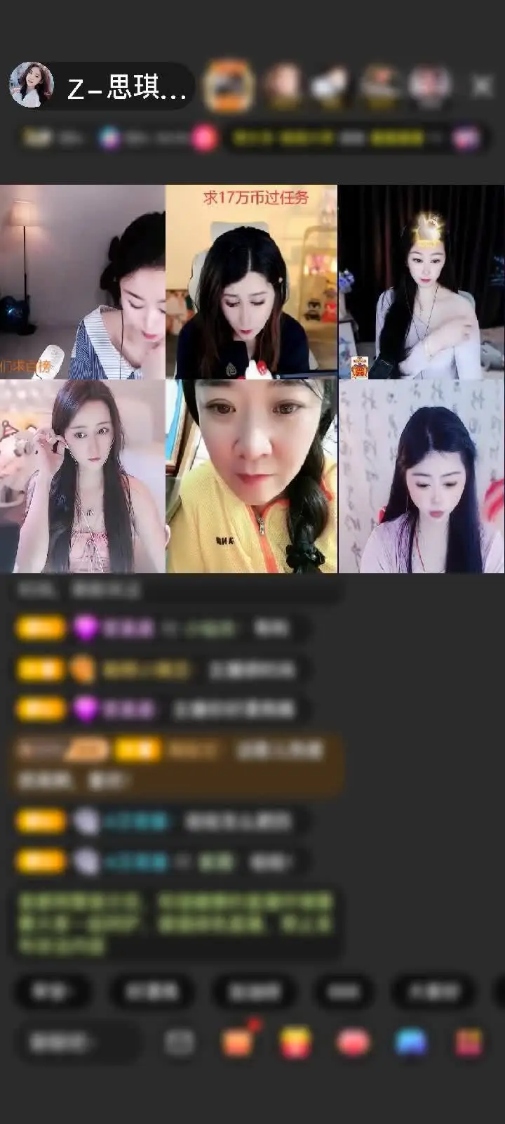 感谢星落琪边赠送鲸鱼契约1个