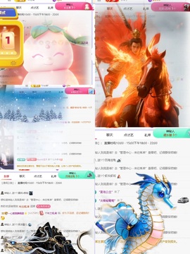 一心爱跳舞唱歌的图片
